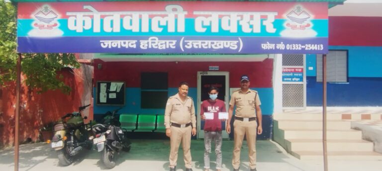 अवैध नशीले कैप्सूलो के साथ एक नशा तस्कर चढा लक्सर पुलिस के हत्थे