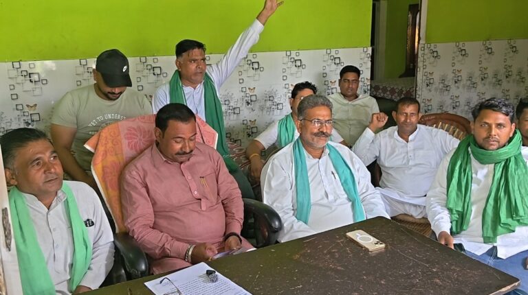 छात्रों के समर्थन में खुलकर उतरी भारतीय किसान यूनियन (क्रांति) प्रेस वार्ता के माध्यम से सरकार से उठाई बड़ी मांग।