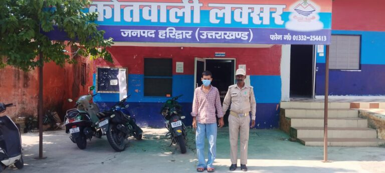 लक्सर में दिनदहाड़े फायरिंग करने वाला आरोपी गिरफ्तार, दूसरा फरार
