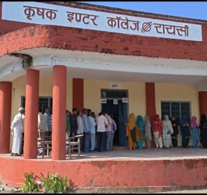 गांव में शांतिपूर्ण ढंग से संपन्न हुआ उपचुनाव, सुरक्षा व्यवस्था को लेकर मुस्तैद रहा पुलिस प्रशासन